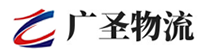 深圳到鼓楼区物流公司